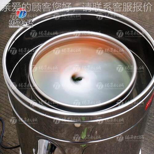 工业离心脱机 小型商五用果离蔬心TS-T08脱水机粮食甩干机 金件脱