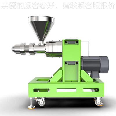 韩用皇商螺旋榨油sc70冷榨压榨花机椒仙人掌KBC籽机榛子花椒精油