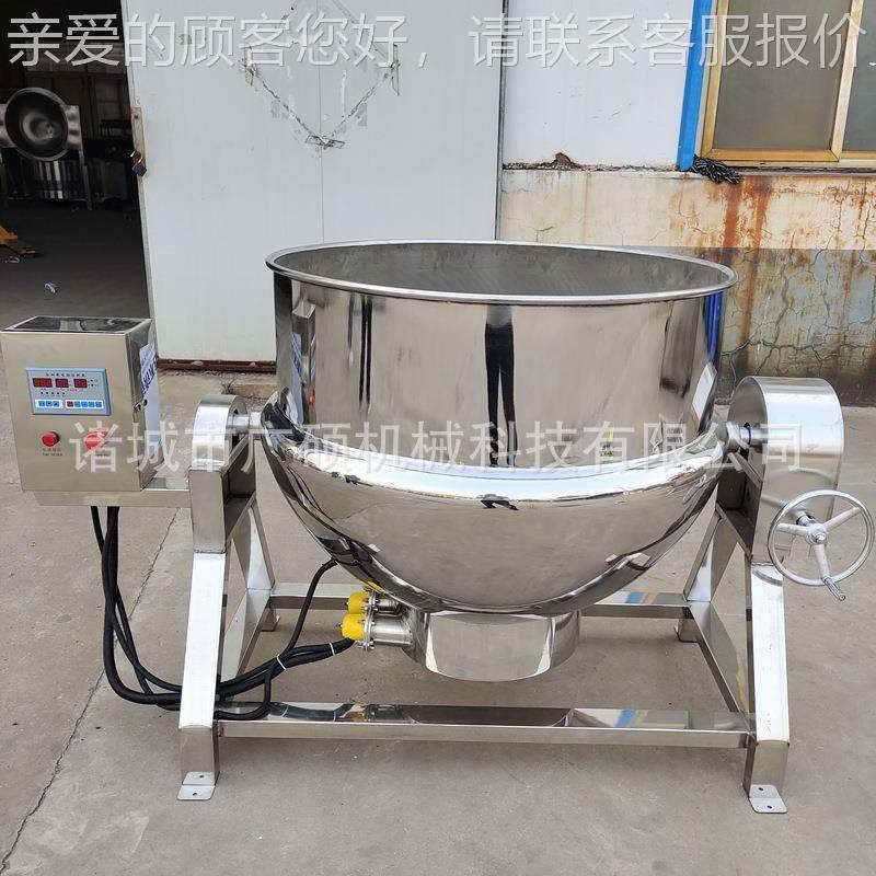 大型电不煮加锅 62锈钢可倾斜式倒料鸭脖煮锅 导热油热烧鸡煮卤锅,厨房电器,其他商用厨电,淘宝优惠券,粉丝福利购,淘宝优惠卷