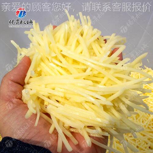 直销大型芝士奶酪刨丝机切切条XJE机瓜厂果丝芋头工酸笋切丝设备