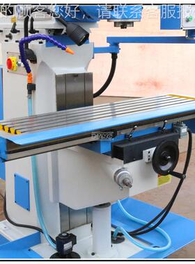 万能回转头铣XQ6226型XQ6床2X26 小铣床360度万能铣床 6226金属磨