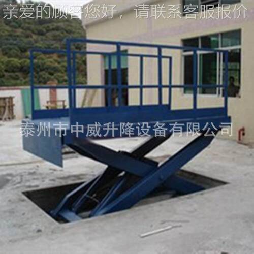式供应护拦降型390电液压升降机 固定油压升动机 高起升电动货梯