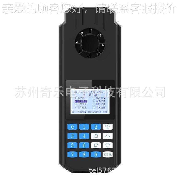 六价铝铬锌银锰铜铁铅镍镉汞测重金属定仪重金重金属属检测仪,五金/工具,水质分析仪,淘宝优惠券,粉丝福利购,淘宝优惠卷