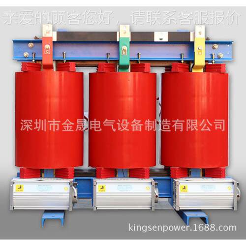 晟CB10/1高压干式电力变S压器 SCB-80KSCB10-80VA110/0.4金电力变