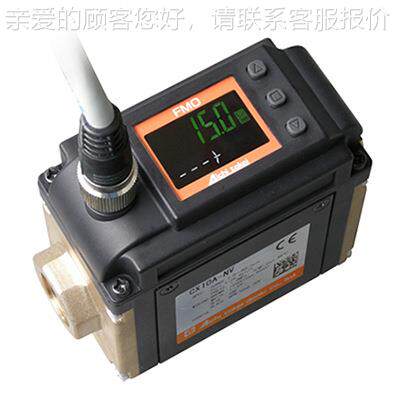 AICHTOKEI爱关知时IVHJ计超波声流量计 VN系列化学用 流量开传感