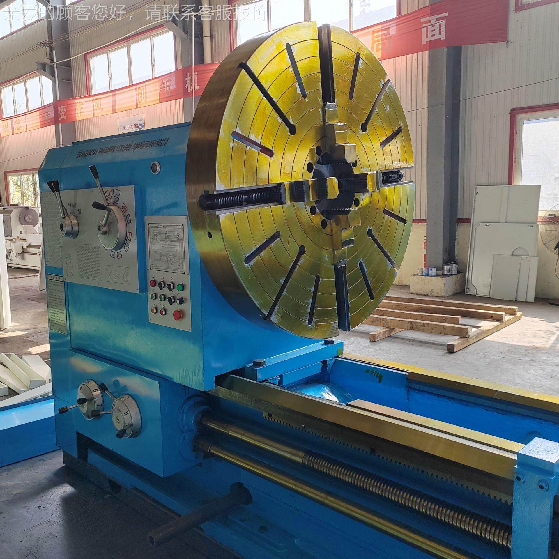 0CW110普通强车床cw61100 功率大，刚性 厂家直销6质量保证