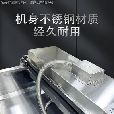 广州首飞具商用机厨械系统金币9437钢烧华夫饼机不锈饼机金币面烤