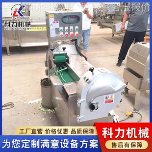 土豆切丝动切机 丝胡萝卜切XMQ丝 生姜自片机荔浦芋头自动切片机