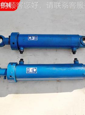 0厂家来图定制工程机械G型船用油缸双缸C系列CG型 径φ5- 63 φ80