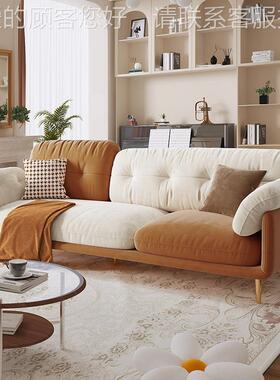科技布沙布发客厅小户型轻奢现约XCZ0928北欧奶油拼色直简排艺代