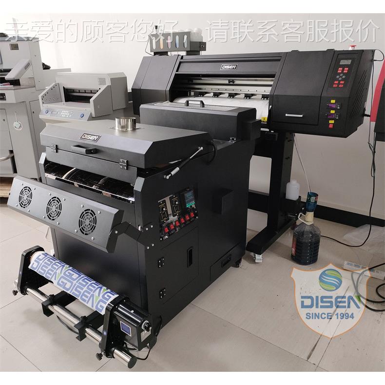 无彩色DSA-701P直 烫画喷数码热转印白墨边PET膜打印机60cm A1 DT