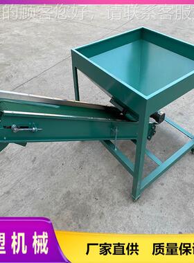 厂家直供】变频磨CT100除上料【机 铁粉机定量喂料机