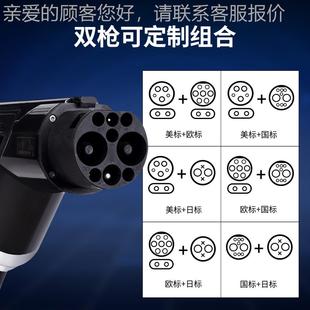 60-240KW国667标欧标充电桩厂家带4WIF电I商用G直流新快能源充充