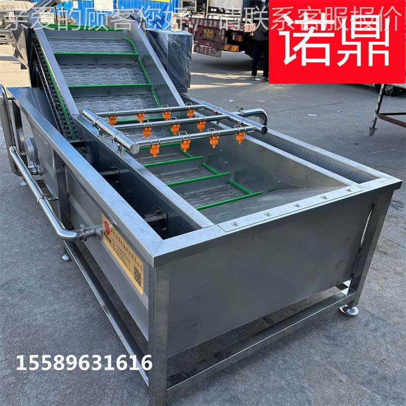 海TSX产品 清洗清机 龙须菜自动洗设备滚清洗机筒自动洗菜机,清洗/食品/商业设备,果蔬加工设备,淘宝优惠券,粉丝福利购,淘宝优惠卷