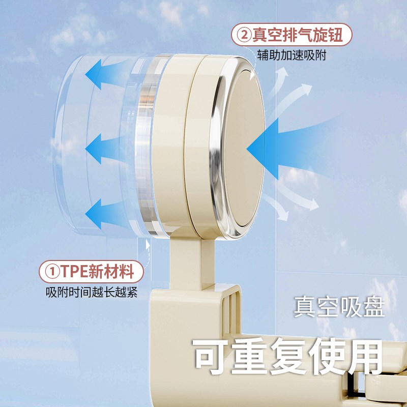 还在跑顶楼晒被子?吸盘晾衣架浴室家用晾被子神器阳台脸盆架
