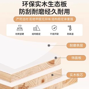 厨房岩板切菜桌操作台家用多层置物架实木微波炉烤箱储物柜子橱柜