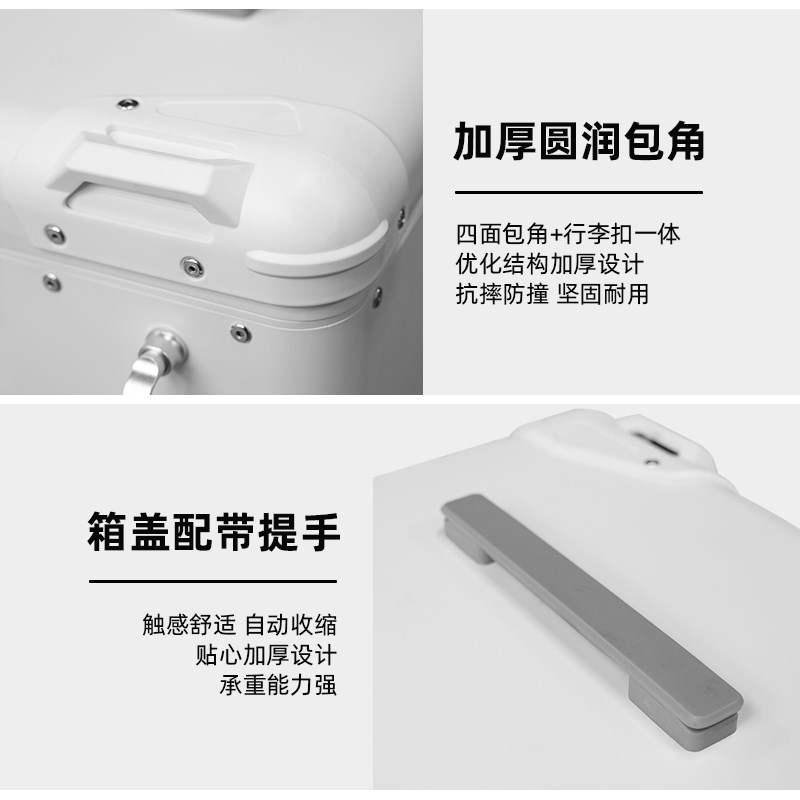九号电动车Q85c/c90/Q30C后备箱电动摩托车改装后尾箱铝合金