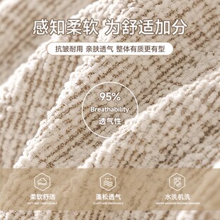 简约弧形椅子套罩加厚高级感餐椅套四季 新款 通用餐桌凳子套防猫抓