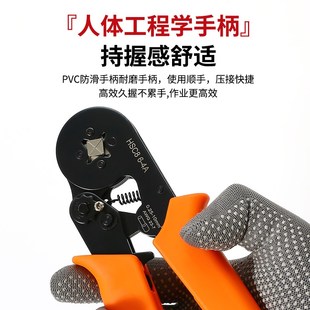 管型端子压线钳电工六边形四边夹线冷压针型接线铜鼻子压线钳