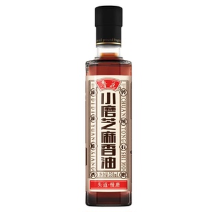 【鲁花正品】小磨芝麻香油180ml/260ml 厨房调味调料油 火锅油碟