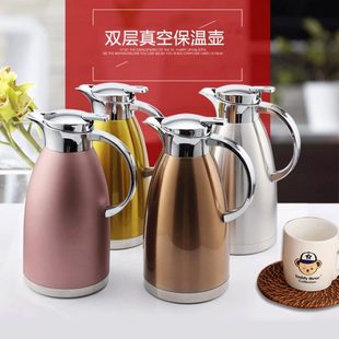 暖瓶真空保温瓶车载暖壶 保温水壶家用304不锈钢保温壶大容量欧式