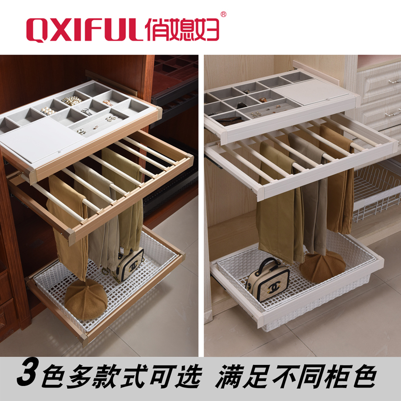 高端阻尼挂裤架伸缩衣柜拉篮裤抽多功能家用五金配件衣橱推拉收纳