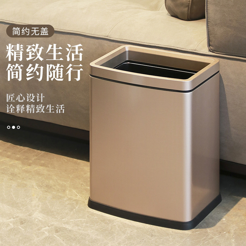 无盖商用垃圾桶家用大号不锈钢客厅大容量擦手纸厨房敞口长方形