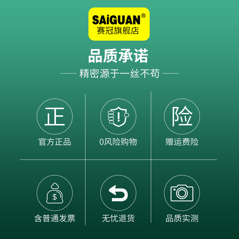 炮塔铣床R8夹头 弹簧弹性铣刀筒夹粗牙细牙主轴拉杆索咀套装配件