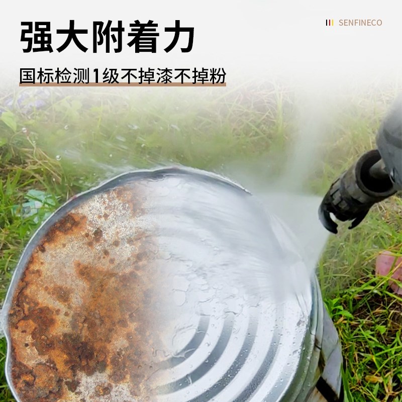 防锈自喷漆黑色吊扇改色专用金属漆手摇家用油漆免除锈防腐耐高温