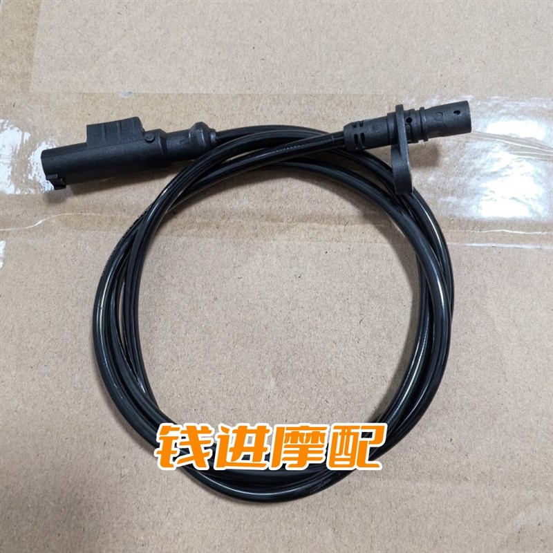 新款赛600前后轮速传感22款23赛600ABS传感器前后轮圈速度感应线