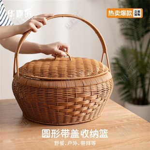 LX047仿藤手工家用买菜纯手工圆形复古编篮收纳篮42 345