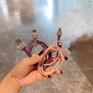 家用充电线通用型手机网红款 高档彩色数据线轻奢镶钻户外可携式