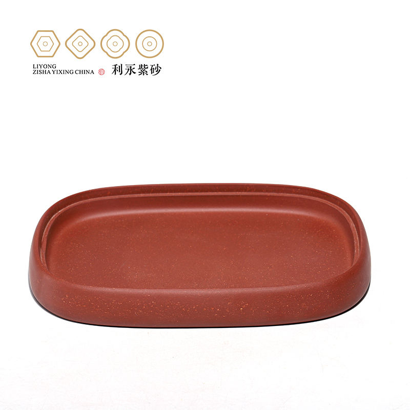 百年利永 紫砂茶盘家用功夫茶具茶台小型泡茶沥水茶托 行云干泡台