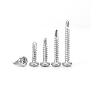 自攻自钻螺丝 M5.5 圆头十字钻尾 410不锈钢盘头 燕尾螺丝钉 6.3