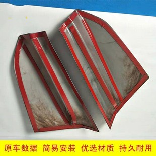 J6L 饰门板装 J6M 装 饰面板 J6P桃木色木纹内饰面板套件改装 解放J6