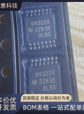 全新 OPA4322AIPWR 封装TSSOP-14 CMOS 放大器 4 电路 满摆幅 IC