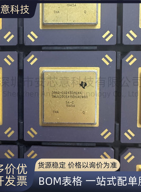 全新 5962-0324501QXA SMJ320C6415DGADW60 DSP（数字信号处理器