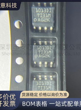 全新 LT1013DIDR 封装SOIC-8 低功耗、双通道精密运算放大器 IC