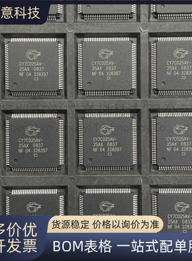 全新 CY7C025AV-25AX 封装QFP-100 SRAM - 双端口 异步 存储器 IC