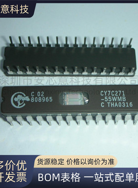 全新正品 CY7C271-55WMB 封装CDIP-28 可擦除可编程ROM IC