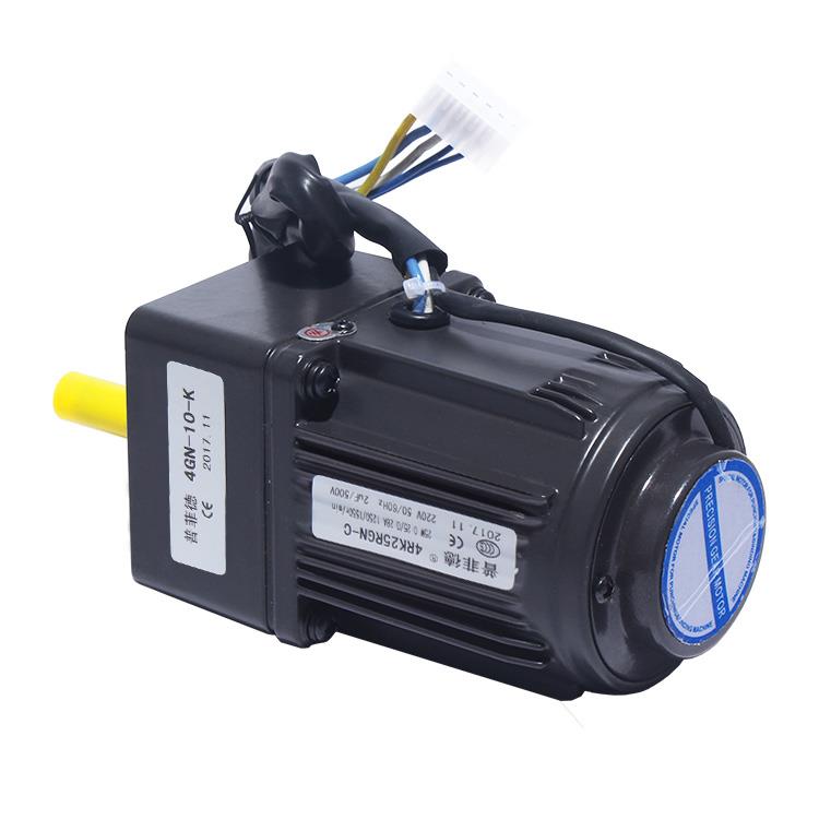 包邮25W220V可调速电机4RK25GN-C交流可逆齿轮/减速电机马达电机
