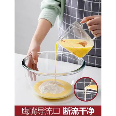 高硼硅玻璃量杯带刻度耐高温家用食品级牛奶杯微波炉加热量杯