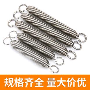 万向钩弹簧带钩拉簧 强力拉伸活动挂钩弹簧定做 不锈钢活钩拉簧