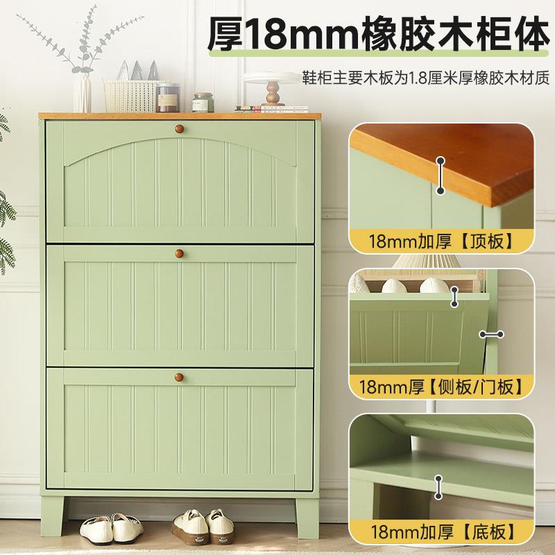 实木翻斗鞋柜家用门口超薄门外17cm省空间小户型玄关柜储物鞋架