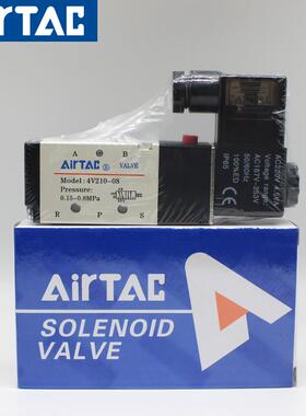 亚德客电磁气阀控制阀4V210-08 4V310 4V410 AC220V DV24V换向阀