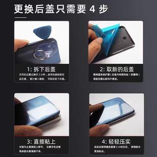 适用于vivo iQOO10/iQOO10Pro后盖玻璃电池保护盖后背屏外壳盖板