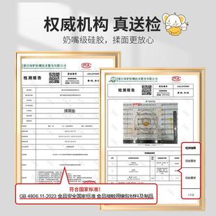 新厨仕安小象揉面垫加厚透明硅胶面板垫子厨房烘焙防滑案板