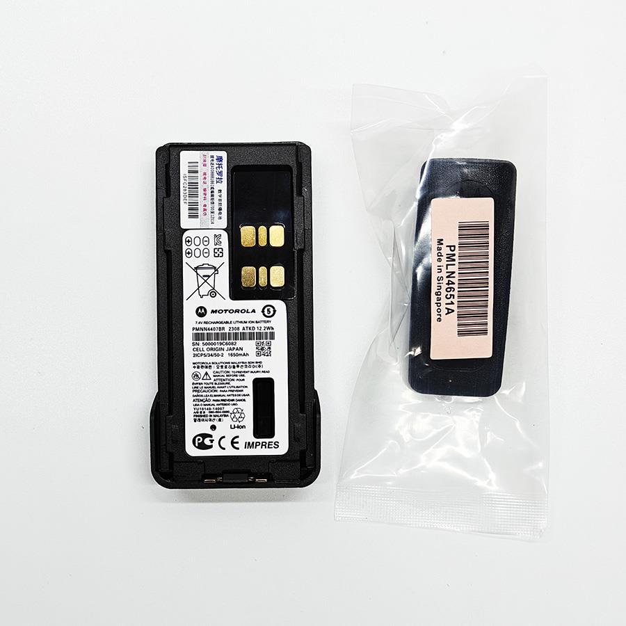 摩托罗拉XIR P8668 P8660 GP328D GP338D PMNN4407对讲机锂电池