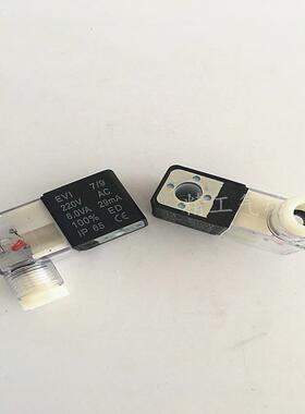电磁阀线圈EV17/9 AC220V 5.5VA 25mA 6.0vA29maAC220V DC24现货