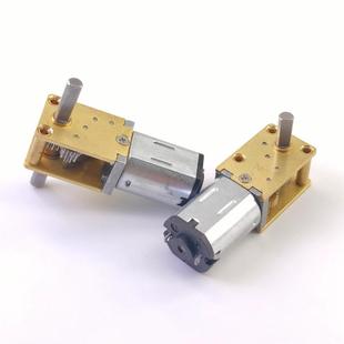 1218-N20减速马达 蜗轮蜗杆自锁双轴3V6C12V微型直流齿轮电机